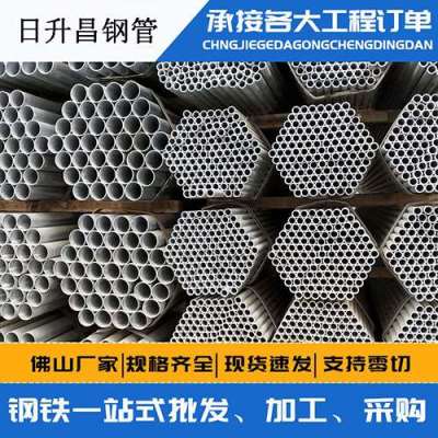 威宁声测管桩基现场检测技术规定