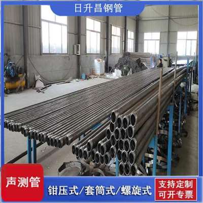 威宁声测管连接方式你会选哪种