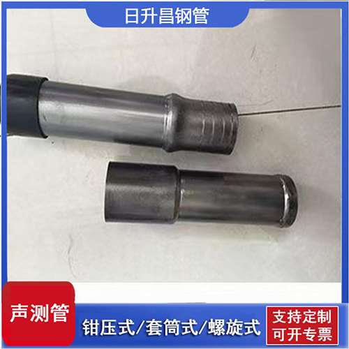 威宁声测管检测前准备工作有哪些
