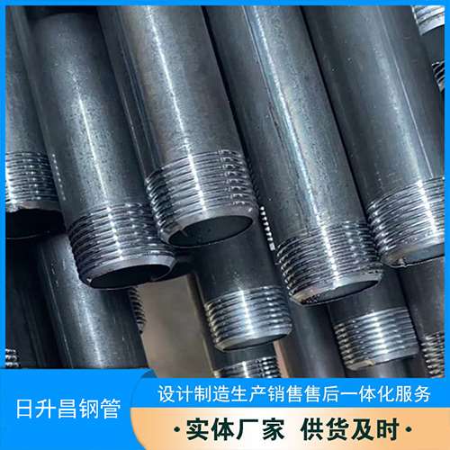 威宁声测管盖子崩掉应该怎么办