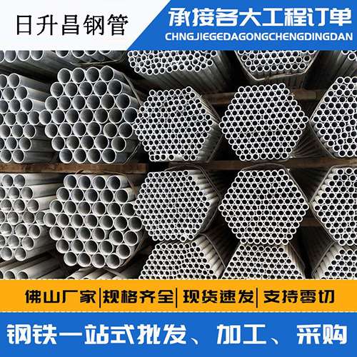 威宁声测管的性能检测试验