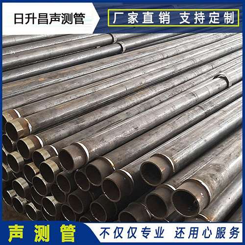 威宁声测管外观质量有哪些要求？